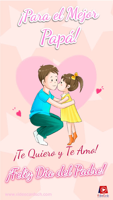 Dia del padre, feliz dia del padre, feliz dia papa, frases para el dia del padre (9)